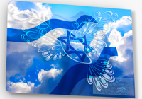 ISRAEL ART~Symbol of Hope and Freedom on Israeli Flag~